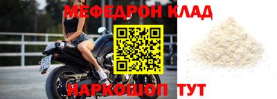 винт Чебоксары
