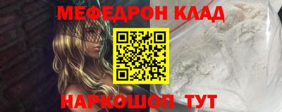 винт Чебоксары