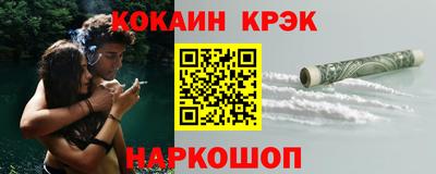 винт Чебоксары