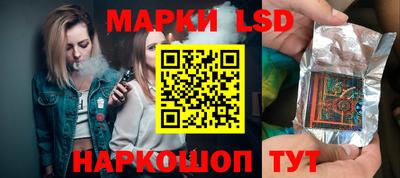 винт Чебоксары