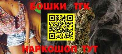 кокаин премиум Чапаевск
