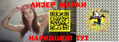 мефедрон Чебаркуль