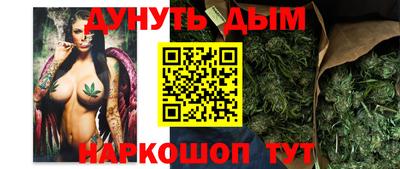 шишки Усть-Джегута