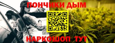 винт Чебоксары