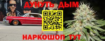 винт Чебоксары
