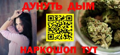 винт Чебоксары