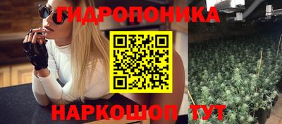 герыч Усть-Илимск