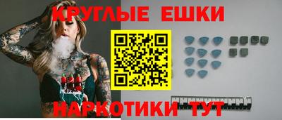 винт Чебоксары