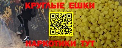 кокаин премиум Чапаевск