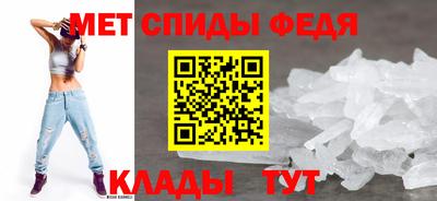 винт Чебоксары