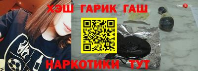 винт Чебоксары