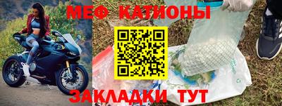 кокаин премиум Чапаевск