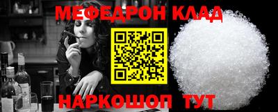 винт Чебоксары