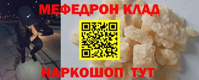 винт Чебоксары